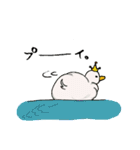 ある日のアヒルさん（個別スタンプ：36）