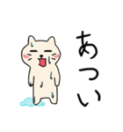 ちゃこねこ3（個別スタンプ：5）