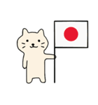 ちゃこねこ3（個別スタンプ：16）