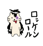 ちゃこねこ3（個別スタンプ：19）
