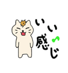 ちゃこねこ3（個別スタンプ：34）