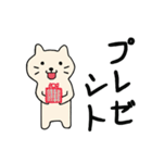 ちゃこねこ3（個別スタンプ：39）