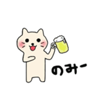 ちゃこねこ3（個別スタンプ：40）