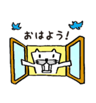 四角ネコ（個別スタンプ：27）