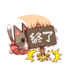 猫ふとし 愉快な仲間たち編（個別スタンプ：33）