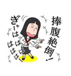 ガリ勉女子 ♡（個別スタンプ：1）