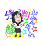 ガリ勉女子 ♡（個別スタンプ：8）