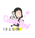 ガリ勉女子 ♡（個別スタンプ：39）