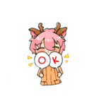 Tiger ＆ Deer [New]（個別スタンプ：5）