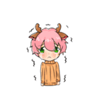Tiger ＆ Deer [New]（個別スタンプ：8）