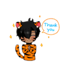 Tiger ＆ Deer [New]（個別スタンプ：36）