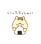 プリンなクマさん。5（個別スタンプ：6）