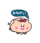 クレヨンdeブタ子（個別スタンプ：3）