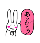 自由すぎるうさぎ（個別スタンプ：2）