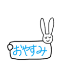 自由すぎるうさぎ（個別スタンプ：4）