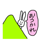 自由すぎるうさぎ（個別スタンプ：5）