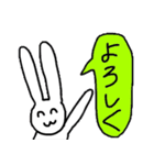 自由すぎるうさぎ（個別スタンプ：6）