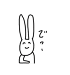 自由すぎるうさぎ（個別スタンプ：14）