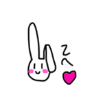 自由すぎるうさぎ（個別スタンプ：20）