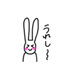 自由すぎるうさぎ（個別スタンプ：22）
