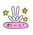 自由すぎるうさぎ（個別スタンプ：23）