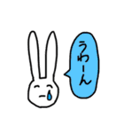 自由すぎるうさぎ（個別スタンプ：24）