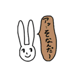 自由すぎるうさぎ（個別スタンプ：26）