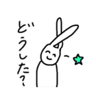 自由すぎるうさぎ（個別スタンプ：32）