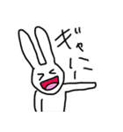 自由すぎるうさぎ（個別スタンプ：33）