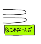 自由すぎるうさぎ（個別スタンプ：34）