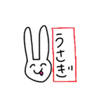 自由すぎるうさぎ（個別スタンプ：35）