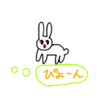 自由すぎるうさぎ（個別スタンプ：37）