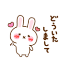 うさちご ☆敬語☆（個別スタンプ：12）