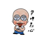 sweet potato ojisan（個別スタンプ：2）