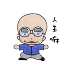 sweet potato ojisan（個別スタンプ：3）