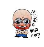 sweet potato ojisan（個別スタンプ：4）