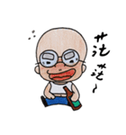 sweet potato ojisan（個別スタンプ：8）