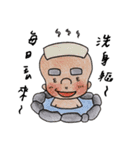 sweet potato ojisan（個別スタンプ：9）