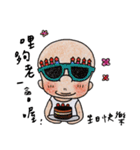 sweet potato ojisan（個別スタンプ：10）