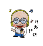 sweet potato ojisan（個別スタンプ：14）