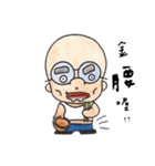 sweet potato ojisan（個別スタンプ：17）