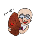 sweet potato ojisan（個別スタンプ：18）