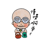 sweet potato ojisan（個別スタンプ：22）
