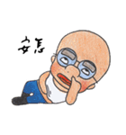 sweet potato ojisan（個別スタンプ：25）