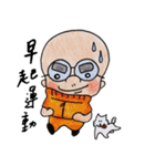 sweet potato ojisan（個別スタンプ：29）
