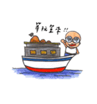 sweet potato ojisan（個別スタンプ：31）