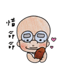 sweet potato ojisan（個別スタンプ：34）