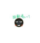 Bro Boba（個別スタンプ：30）
