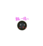 Bro Boba（個別スタンプ：31）