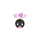 Bro Boba（個別スタンプ：39）